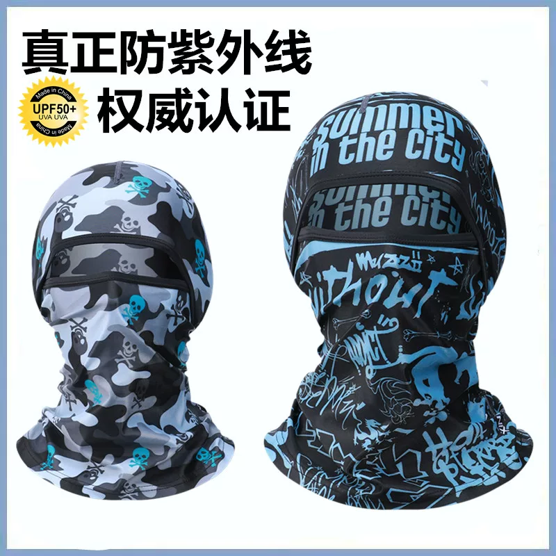 Khăn mặt che nắng toàn mặt, chống tia UV, chất liệu vải lụa đá, dành cho nam, đi câu cá, đi xe đạp, chống bụi, che nắng, khăn quàng cổ, khăn trùm đầu