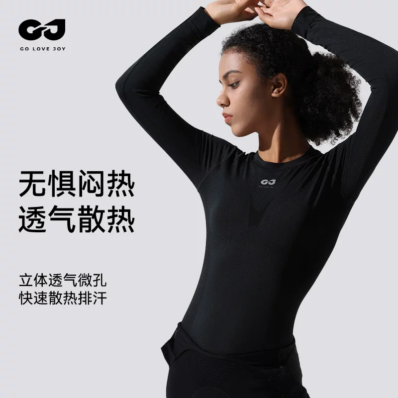 Golovejoy Áo thấm mồ hôi đi xe đạp dành cho nữ mùa thu đông dài tay lớp lót bên trong quần áo ấm áp xe đạp nhanh khô