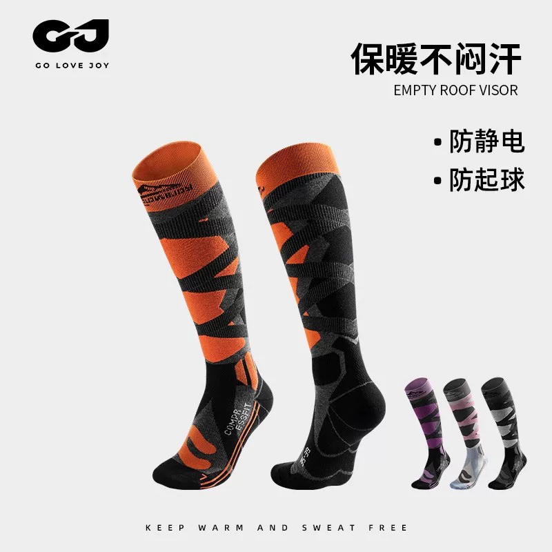 Tất trượt tuyết chuyên nghiệp dành cho nữ, tất nén bằng len merino dành cho nam, tất cao cổ dày dặn và ấm áp dành cho leo núi ngoài trời mùa đông