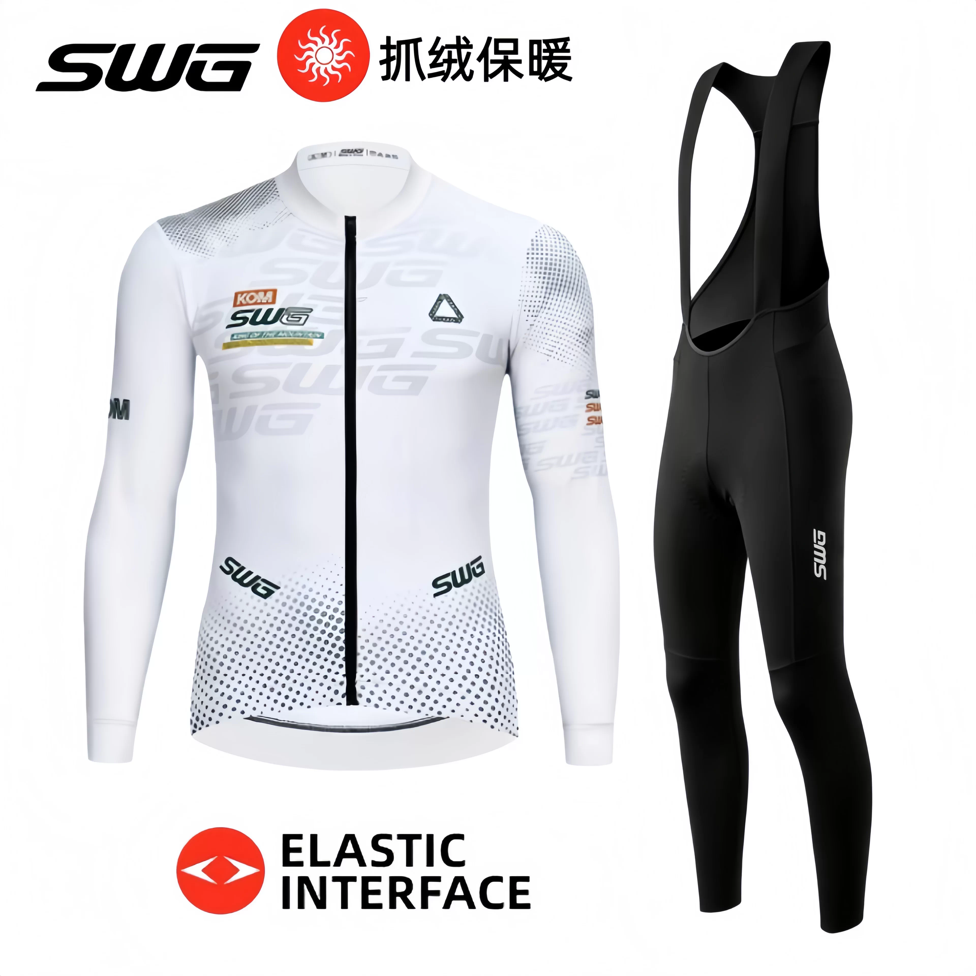 SWG Mingsheng quần áo đi xe đạp bằng lông cừu mùa thu đông nam ấm áp chống gió đi xe đạp đường bộ áo và quần thiết bị đi xe đạp