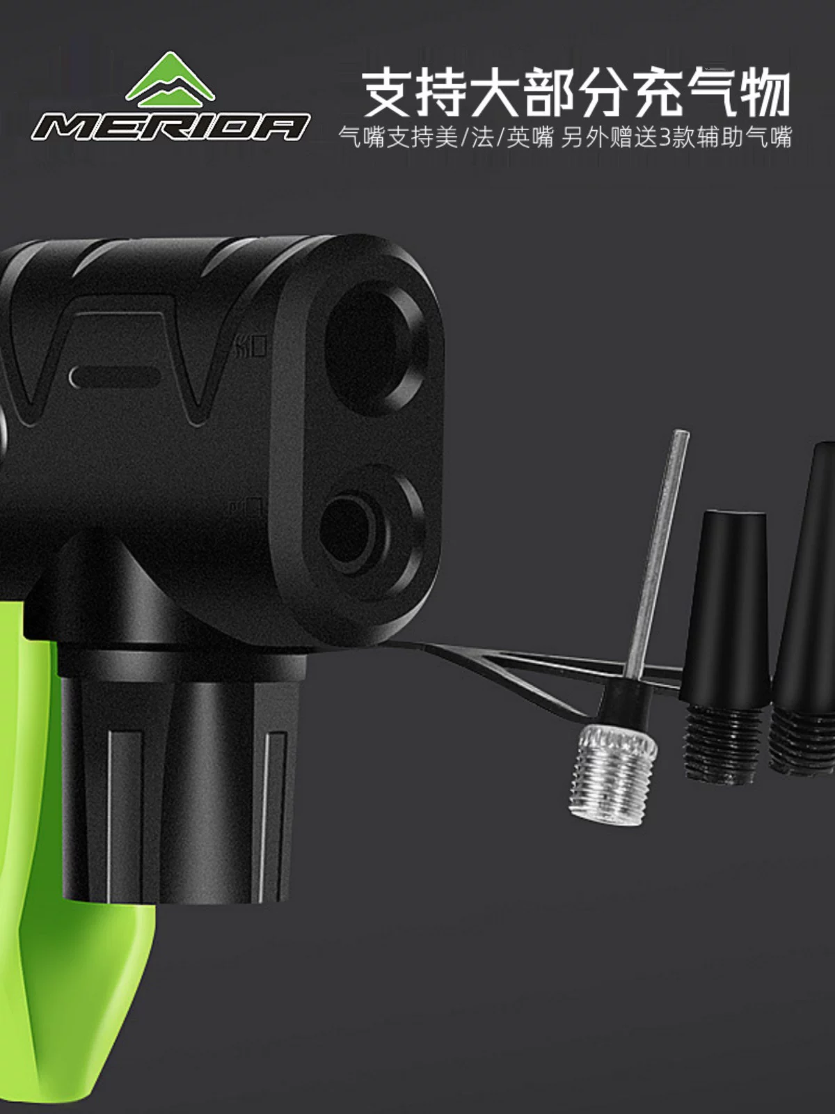 Phụ kiện vòi bơm xe đạp Merida đầu bơm hơi đa năng Bộ chuyển đổi vòi phun kiểu Mỹ/Pháp vòi phun áp suất cao