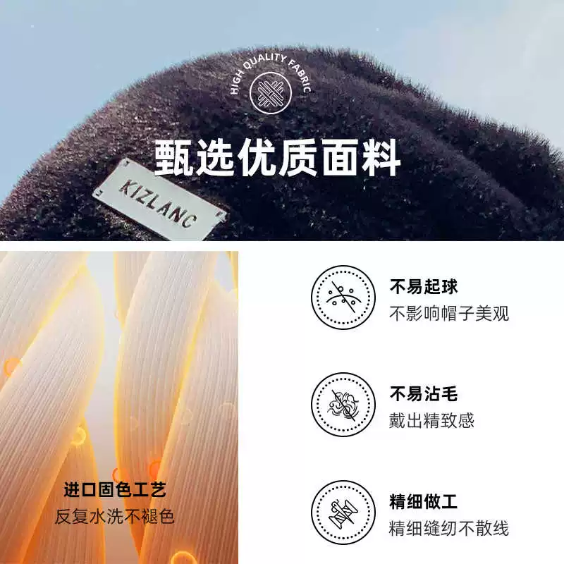 Mũ len rộng vành nam kiểu mới 2024, dành cho đầu to, mùa thu đông, giữ ấm tai, mũ giữ nhiệt chống lạnh, phong cách Mỹ, logo kim loại.