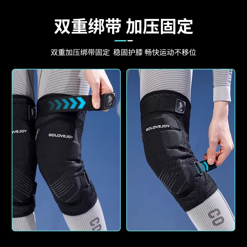 Đồ bảo hộ trượt tuyết, bảo vệ hông chống ngã, miếng đệm đầu gối mặc bên trong, bộ thiết bị bảo hộ trượt ván trên tuyết, bộ đệm mông đầy đủ để trượt băng