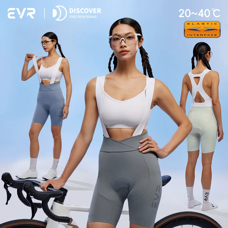 Quần short đạp xe có đệm thoáng khí chống sốc EVR đôi mũi tên dành cho xe đạp leo núi mùa xuân hè dành cho nữ