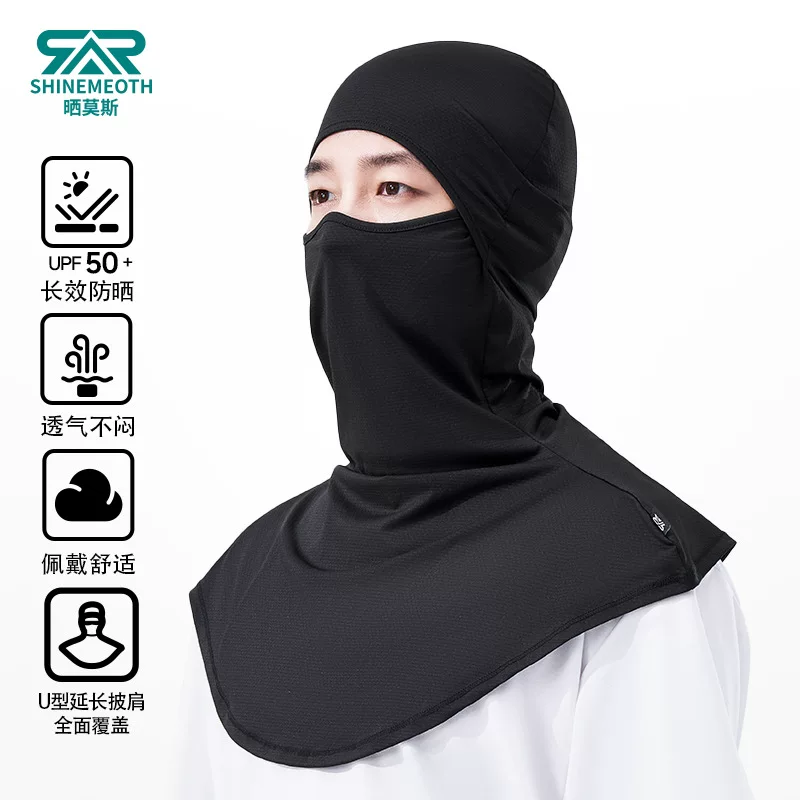 Khăn che mặt đa năng chất liệu vải lụa mát lạnh, chống nắng, dành cho đi xe đạp, mùa xuân hè, ngoài trời, đi xe máy, che kín mặt, chống gió, bảo vệ cổ, dành cho nam và nữ
