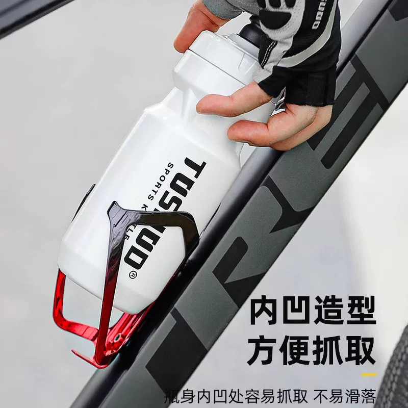 Chai nước đi xe đạp Captain Tas xe đạp leo núi xe đạp đường trường thể thao chuyên dụng cốc nước cách nhiệt dung tích lớn chai bóp
