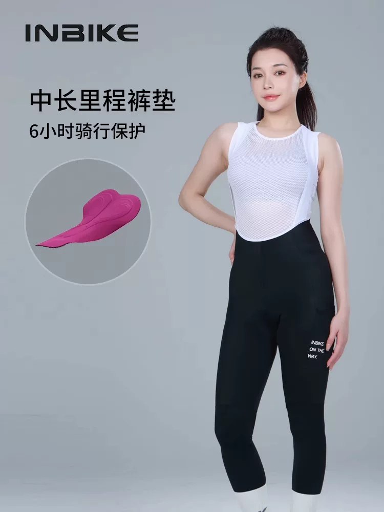 Quần short có dây đeo vai dành cho nữ của INBIKE mới dành cho mùa xuân và mùa hè có túi, thích hợp cho xe đạp đường trường và leo núi, cạp cao.