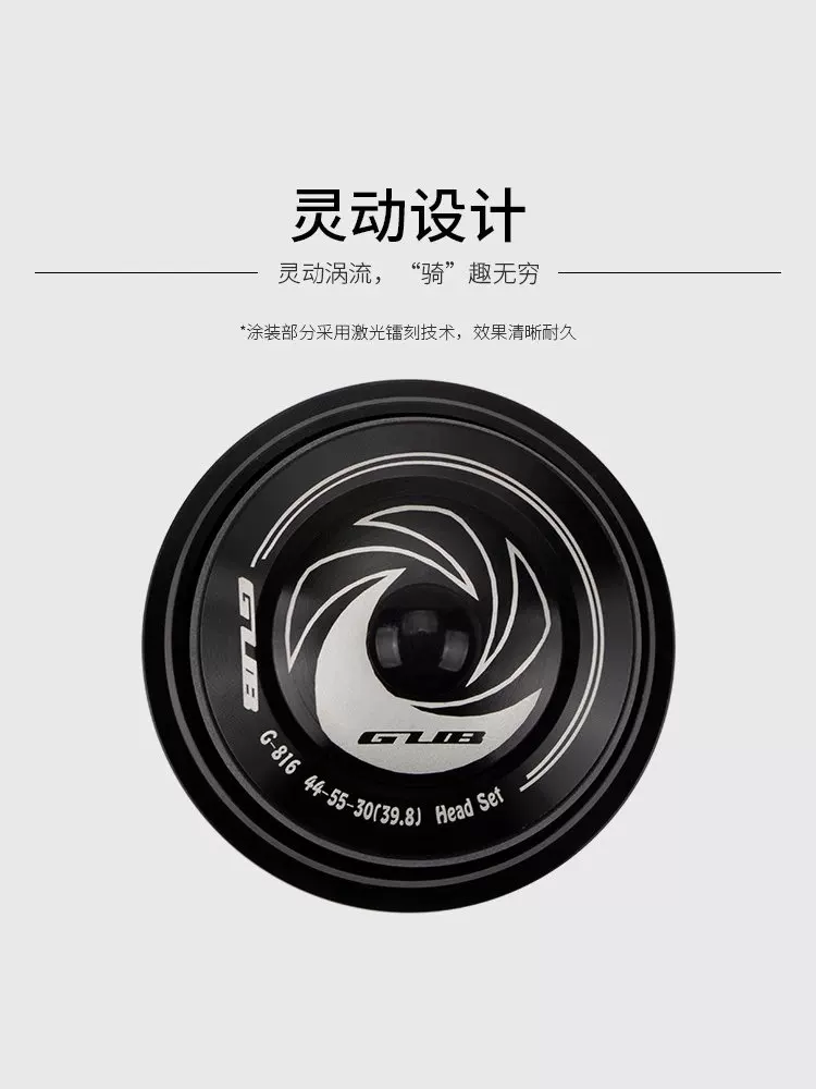 Bộ tai nghe xe đạp GUB ổ trục trực tiếp xe đạp leo núi xe đạp đường bộ phụ kiện phuộc côn 41.8-49-33mm