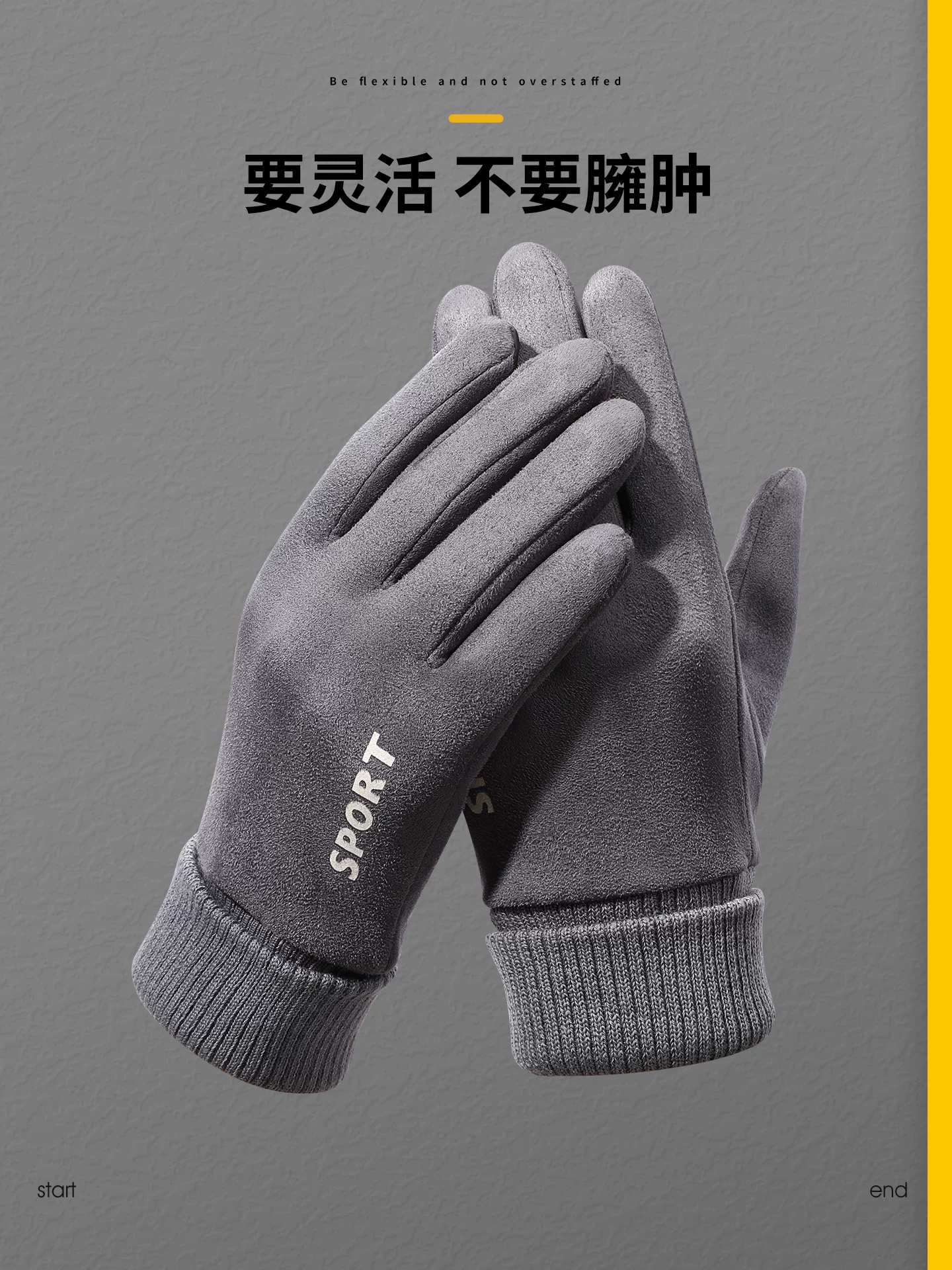 Găng tay dành cho nam sinh trung học trong mùa thu đông, có bảo vệ cổ tay mở rộng, lót lông cừu, chống gió, ấm áp, thích hợp đi xe đạp, tương thích với màn hình cảm ứng.