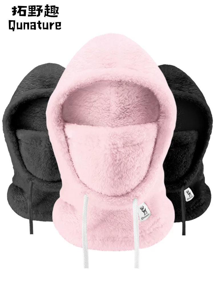 Vỏ mũ bảo hiểm trượt tuyết, ấm áp và dày dặn với lông cừu, mũ trùm đầu và mặt nạ, chống đông, chống gió, thiết bị bảo vệ ván đôi