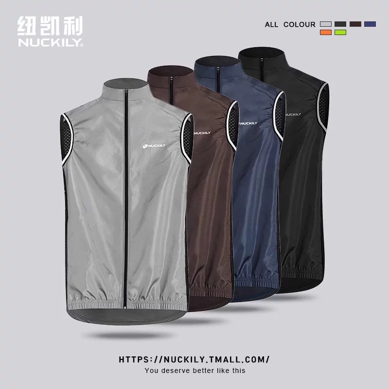 Áo khoác đi xe đạp chống gió mùa xuân, mùa thu và mùa hè, áo gió, xe đạp leo núi nam và nữ, xe đạp đường trường, áo không tay phản quang