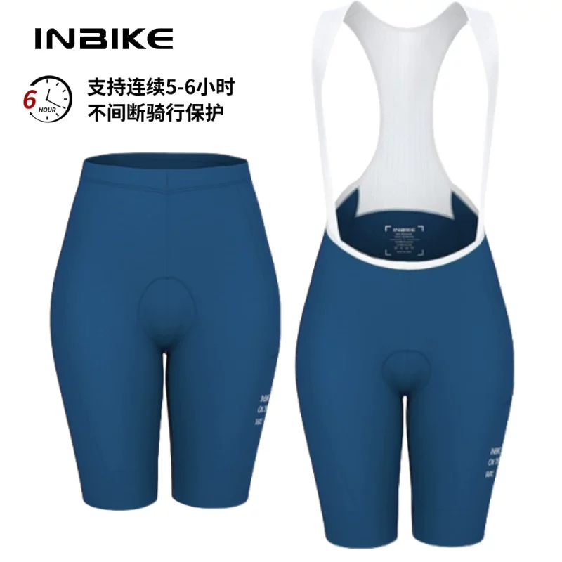 Quần short đi xe đạp mùa xuân, mùa hè và mùa thu dành cho nữ, quần short đi xe đạp đường trường để mặc ngoài trời có túi, có đệm, thoáng khí, quần áo đi xe đạp nhanh khô.