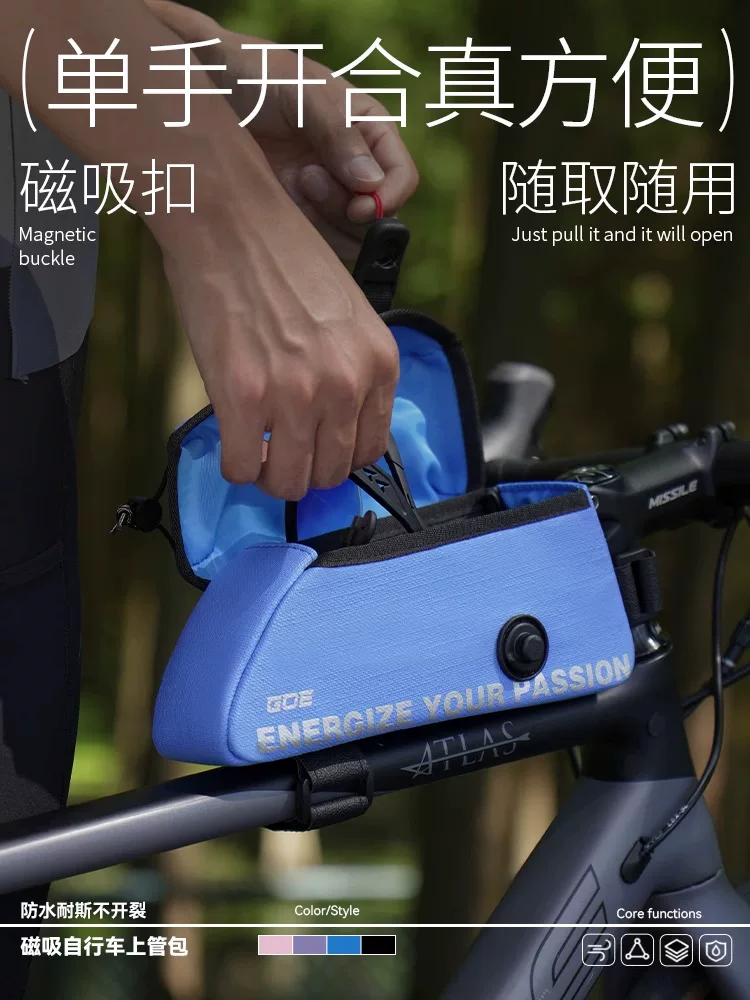 Túi đựng đồ xe đạp EVR, gắn khung trước, túi ống trên, dành cho xe đạp đường trường và leo núi, bộ đầy đủ, chống nước, có nam châm