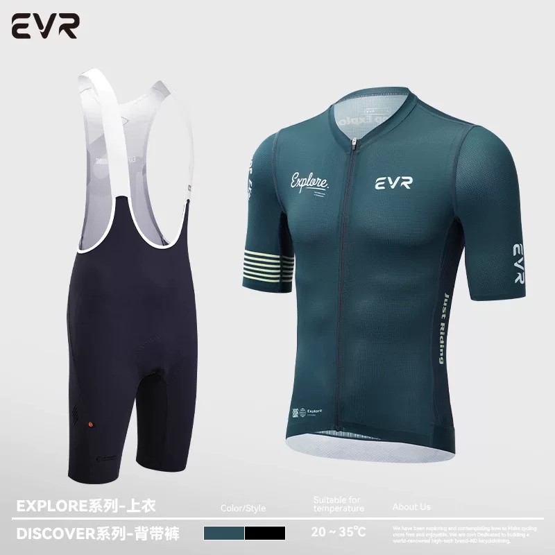 EVR mùa hè đi xe đạp quần áo nam ngắn tay phù hợp với chất liệu thấm hút mồ hôi thoáng khí nhanh khô xe đạp đường núi xe đạp quần thiết bị
