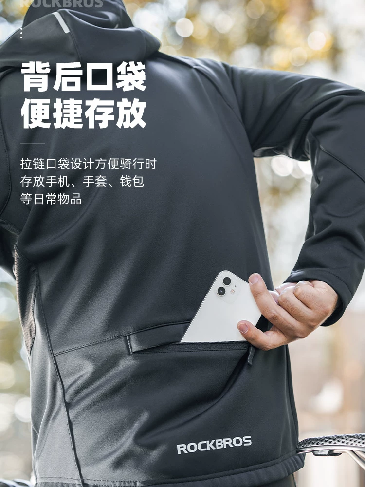 Quần áo đi xe đạp dày dặn, chống gió và chống nước mùa đông dành cho nam và nữ, áo khoác lót lông cừu mùa thu đông, áo đi xe đạp đường trường