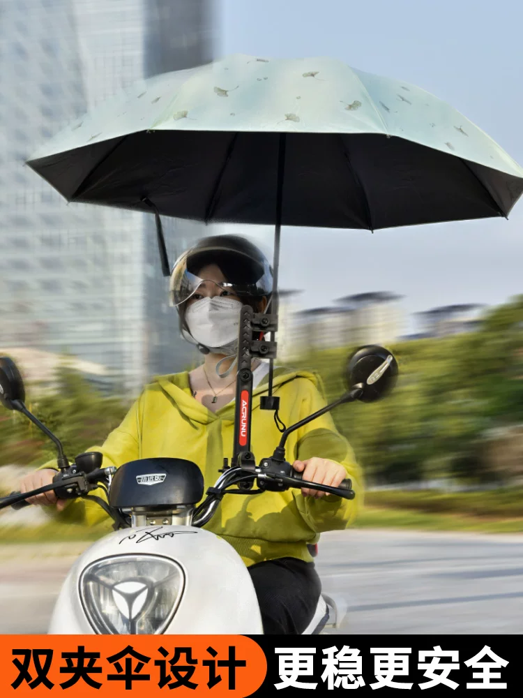 Giá đỡ ô cho xe điện, giá đỡ ô cho xe chạy pin, khung đỡ ô che nắng cho xe đạp, giá đỡ ô cho xe đẩy em bé