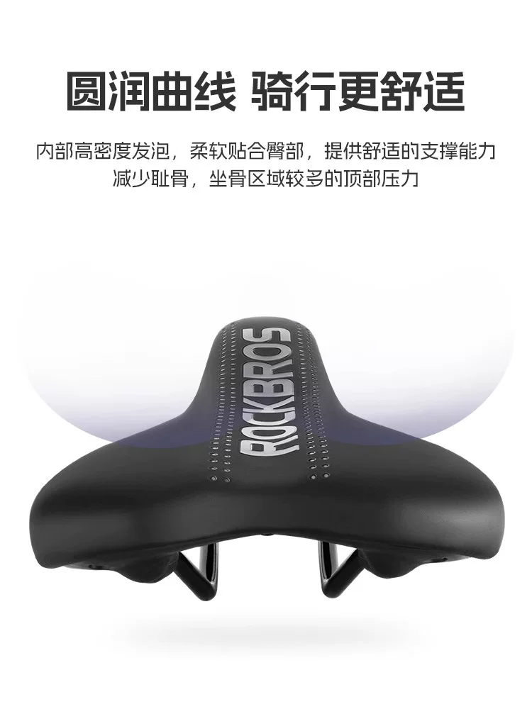 Đệm ngồi xe đạp Rock Brothers yên xe thoải mái đường xe đạp leo núi giảm xóc dày đệm ngồi phụ kiện đi xe đạp
