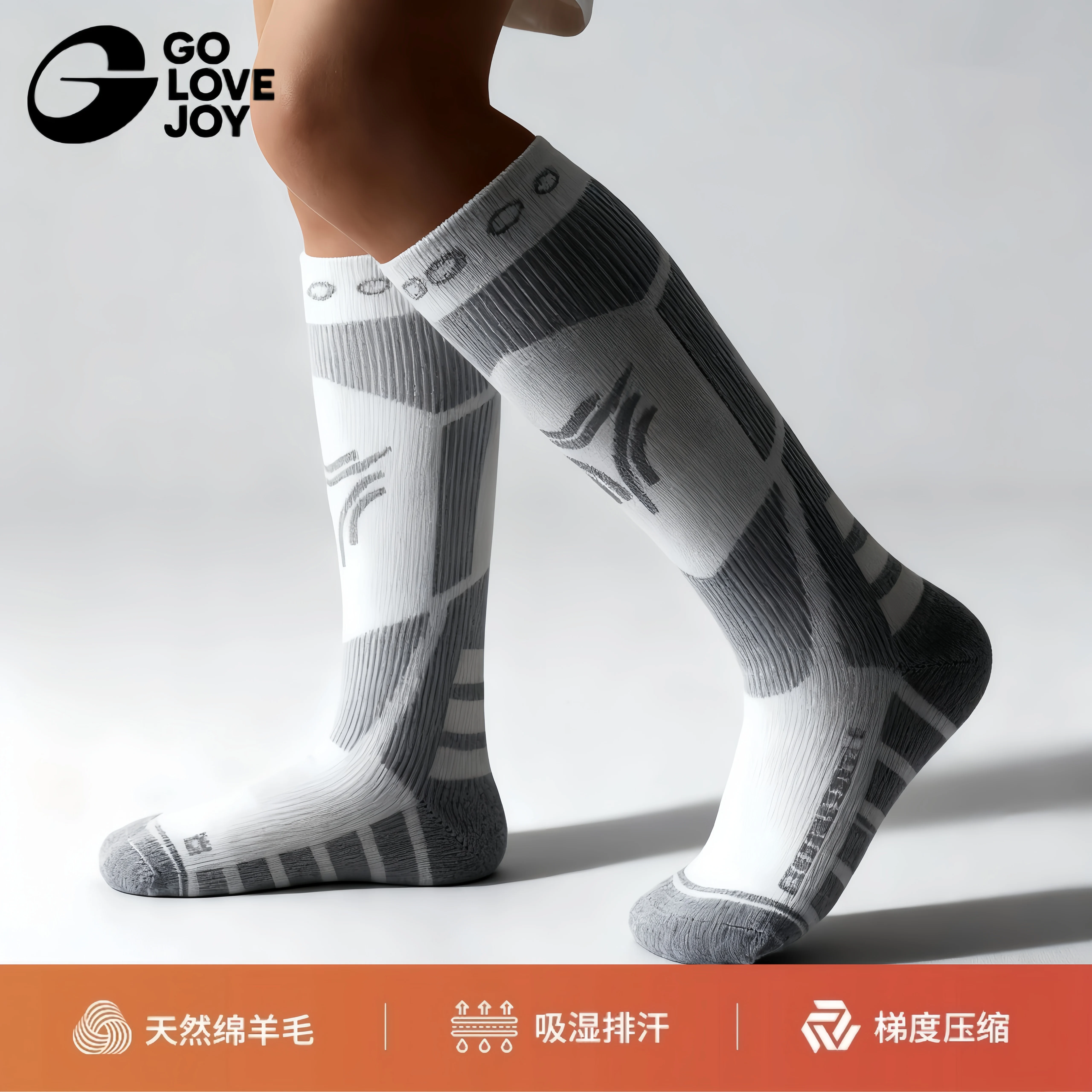 Tất trượt tuyết dày cho trẻ em, tất len ​​ấm áp, thấm hút ẩm, nhanh khô, tất cao chống tuyết, tất đi tuyết, tất dài nữ, tất dài nam