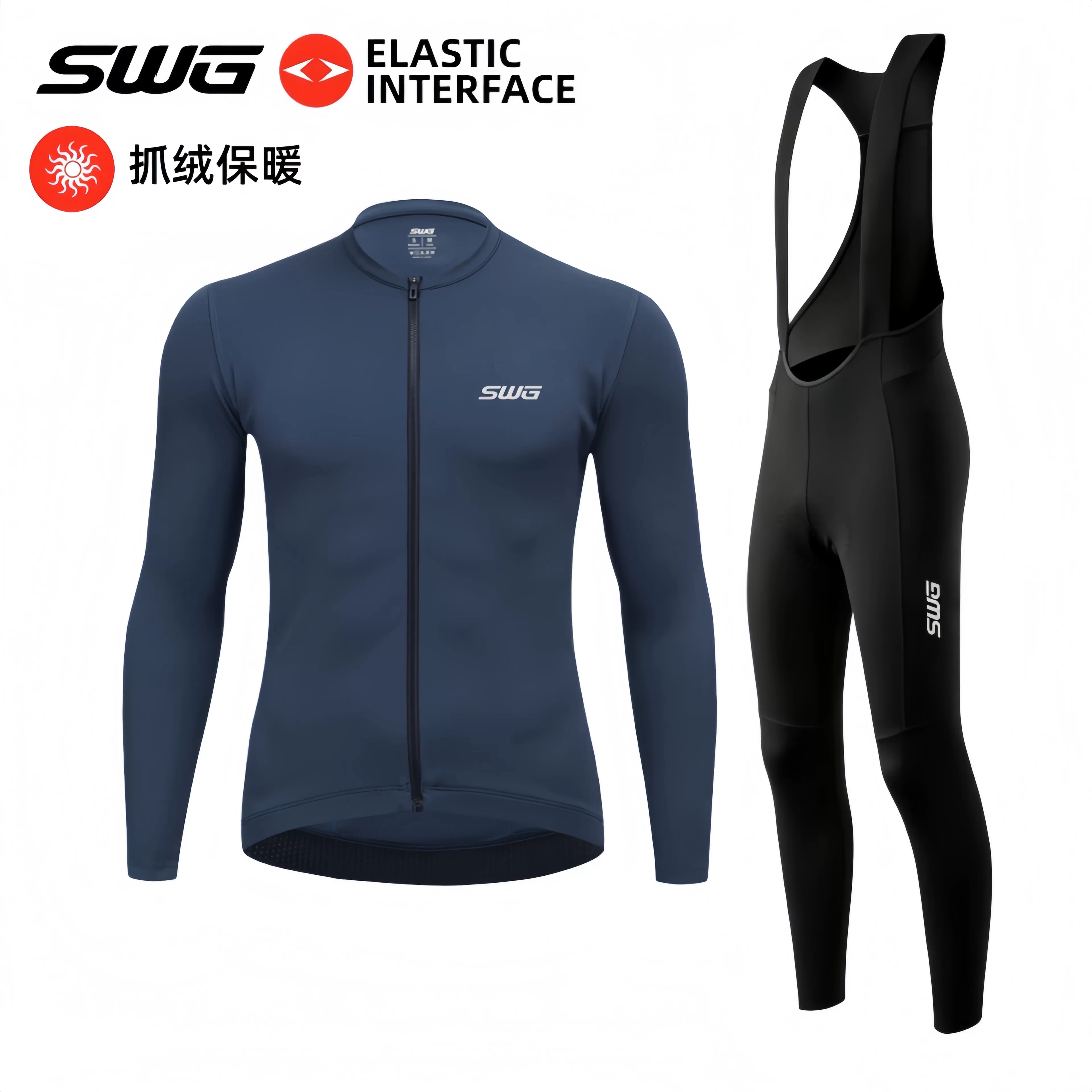 SWG Mingsheng Bộ đồ đi xe đạp đường trường mùa thu đông Bộ đồ đi xe đạp bằng lông cừu dành cho nam Xe đạp leo núi dài tay Quần đi xe đạp bó sát Thiết bị