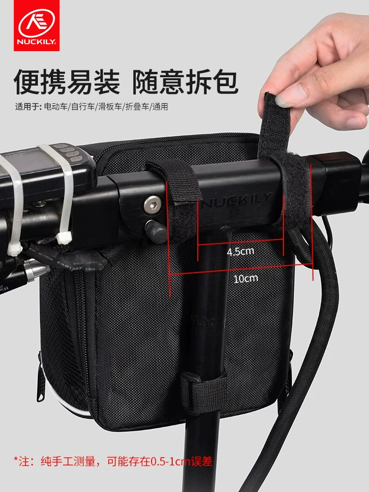 NUCKILY túi đi xe đạp xe đạp thúng xe đạp leo núi túi khung trước túi xe đạp đường bộ túi bảo quản phía trước tay lái túi chống thấm nước