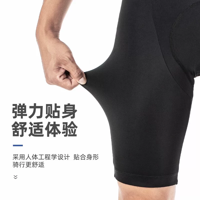 Quần short đi xe đạp Rock Brothers dành cho nam và nữ, quần đi xe đạp leo núi và xe đạp đường trường có đệm xốp, đồ đi xe đạp mùa hè.