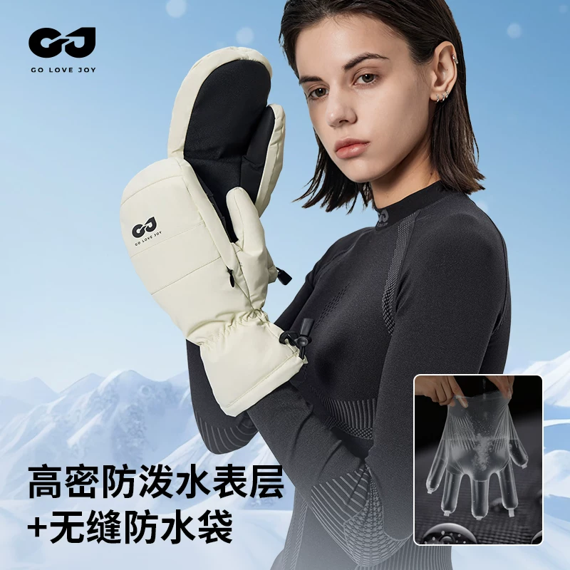 Găng tay trượt tuyết có bảo vệ cổ tay tích hợp, chống gió và chống thấm nước khi trượt ván trên tuyết, găng tay mùa đông cho nam và nữ, găng tay không ngón có bảo vệ lòng bàn tay.