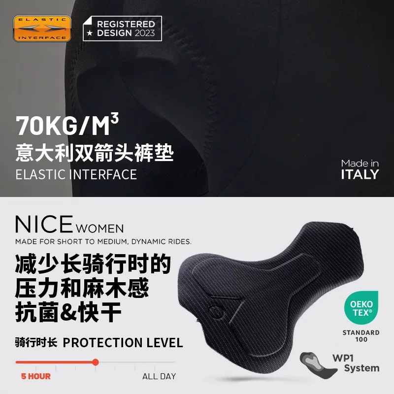 Quần đạp xe evr double arrow quần đạp xe có dây đeo dành cho nữ xe đạp đường trường mùa xuân và mùa hè kiểu dáng dài có độ đàn hồi cao thoáng khí