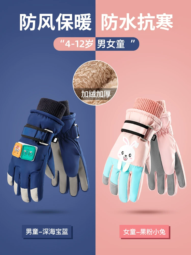 Găng tay trượt tuyết cho trẻ em từ 3-14 tuổi, không thấm nước, giữ ấm mùa đông, lót lông cừu, dày dặn, dành cho bé trai và bé gái, đi xe đạp, chống lạnh, chơi tuyết, mùa đông.