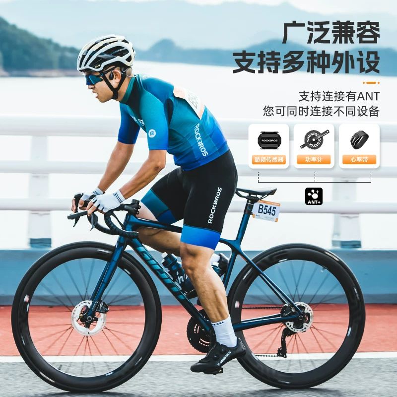 Máy tính xe đạp Rock Brothers GPS không dây xe đạp leo núi xe đạp đường bộ đồng hồ đo tốc độ đạp xe định vị đồng hồ đo quãng đường máy đo nhịp đạp