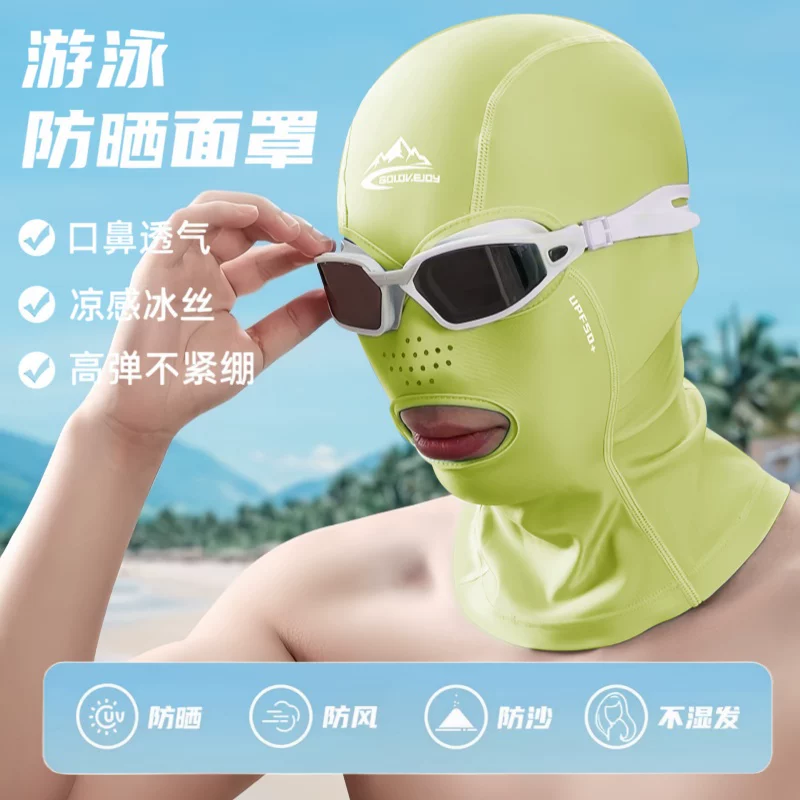Mặt nạ chống nắng bơi lội Facekini Mũ bơi dành cho nam và nữ chơi dưới nước, lặn, chèo thuyền, chống tia cực tím, bảo vệ mặt và cổ, mũ đội đầu ngoài trời