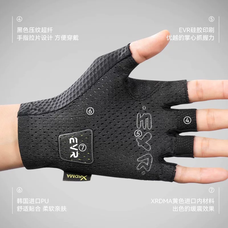 Găng tay đi xe đạp EVR-găng tay ngắn ngón mùa xuân hè dành cho nam và nữ thiết bị đi xe đạp đường núi thoáng khí chống trượt chống sốc