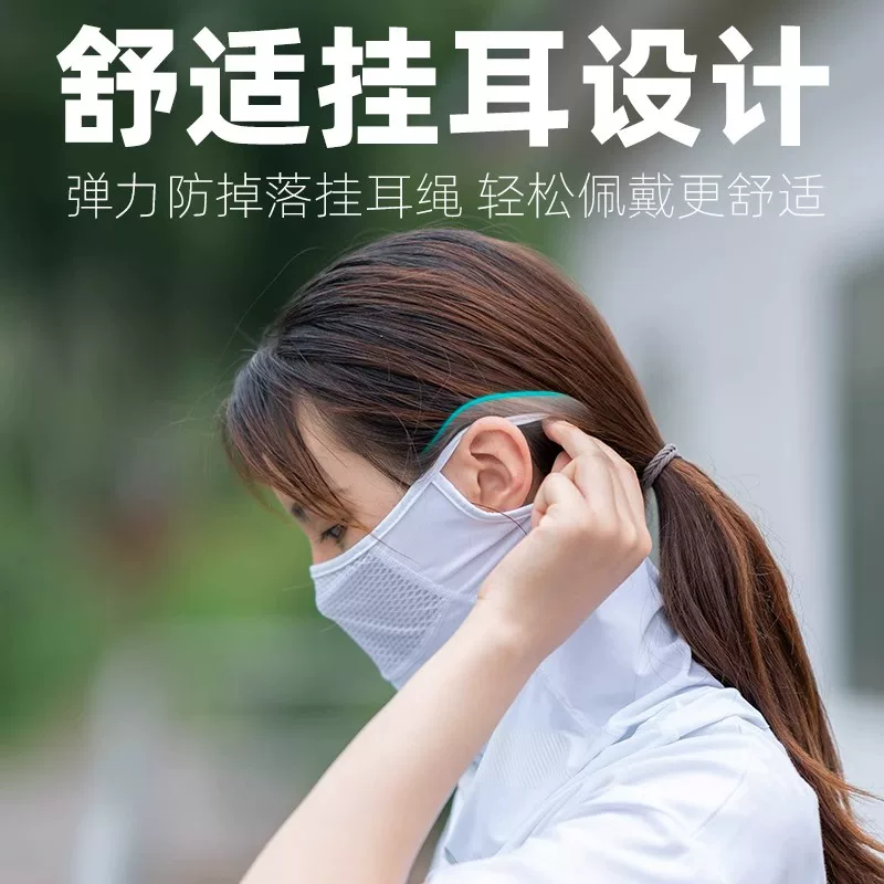 Khăn che mặt chống nắng toàn mặt Rock Brothers, mùa hè, chống tia UV, dùng khi đạp xe, khăn quàng cổ bằng vải lụa đá, bảo vệ cổ, che nắng