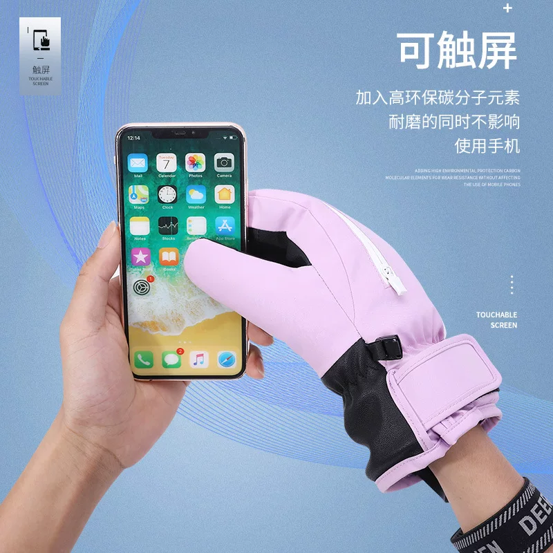 Găng tay trượt tuyết dày dặn ấm áp dành cho nữ, găng tay leo núi chuyên nghiệp dành cho ván đơn và ván đôi, dây đeo chống mất cho trẻ em, găng tay chống thấm nước và chống mài mòn cho nam.