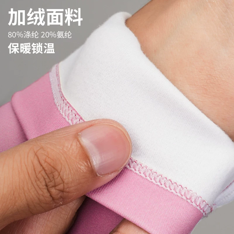 EVR mùa thu đông lông cừu ấm áp chống gió và chống lạnh quần áo đi xe đạp áo khoác dài tay nhiều túi dành cho nữ áo khoác đi xe đạp đường trường