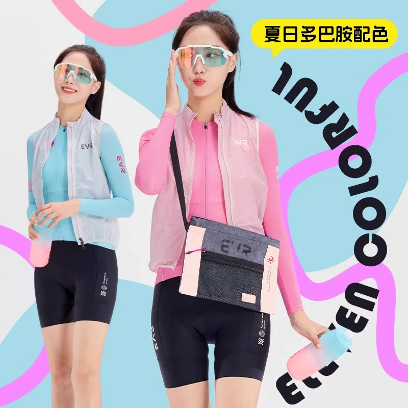 Áo đi xe đạp mới của EVR dành cho nữ, áo dài tay phong cách dopamine, dòng xe đạp đường trường mới kiểu dáng ôm sát dòng Explore