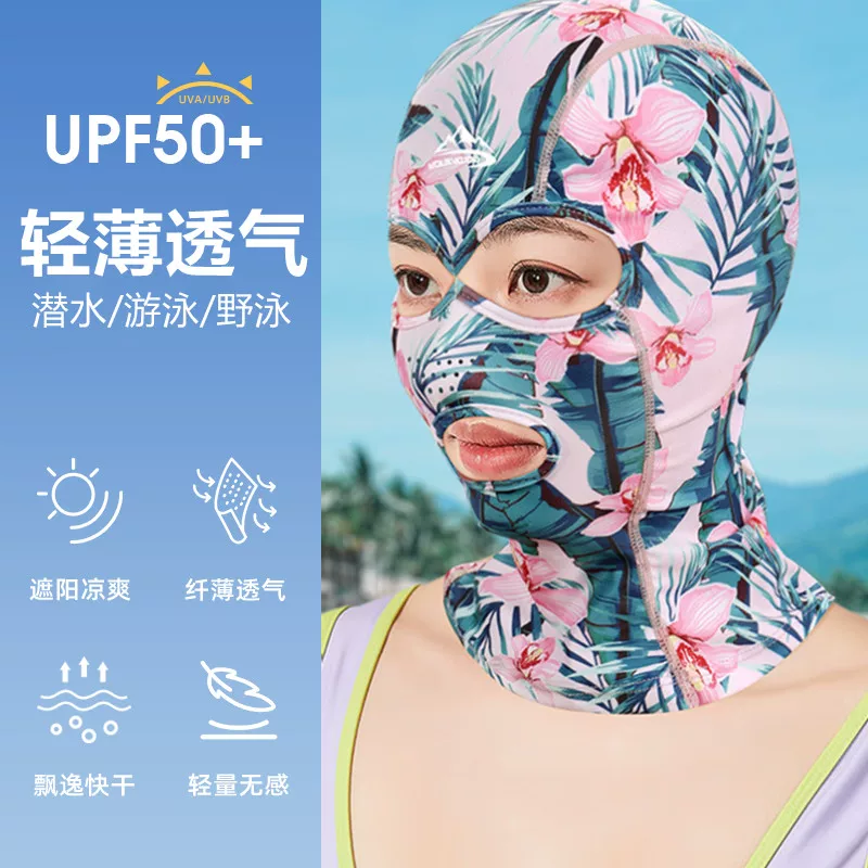Mũ lặn Facekini che nắng khi lướt sóng ngoài trời bảo vệ cổ bơi mặt nạ chống nắng thoáng khí chống tia cực tím UPF50+