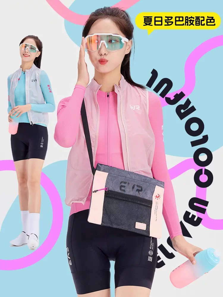 EVR-explore series quần áo đi xe đạp mùa hè dành cho nữ áo dài tay in hình đi xe đạp đường trường 2024 phong cách mới