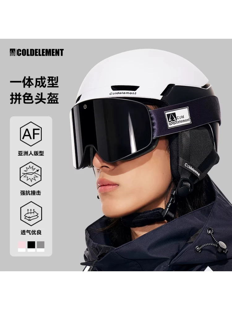 Mũ bảo hiểm trượt tuyết vành nhỏ Cold Element 2025 phiên bản châu Á dành cho nam và nữ, có lỗ thông hơi có thể điều chỉnh, phù hợp với ván trượt đơn và đôi, siêu nhẹ và an toàn.