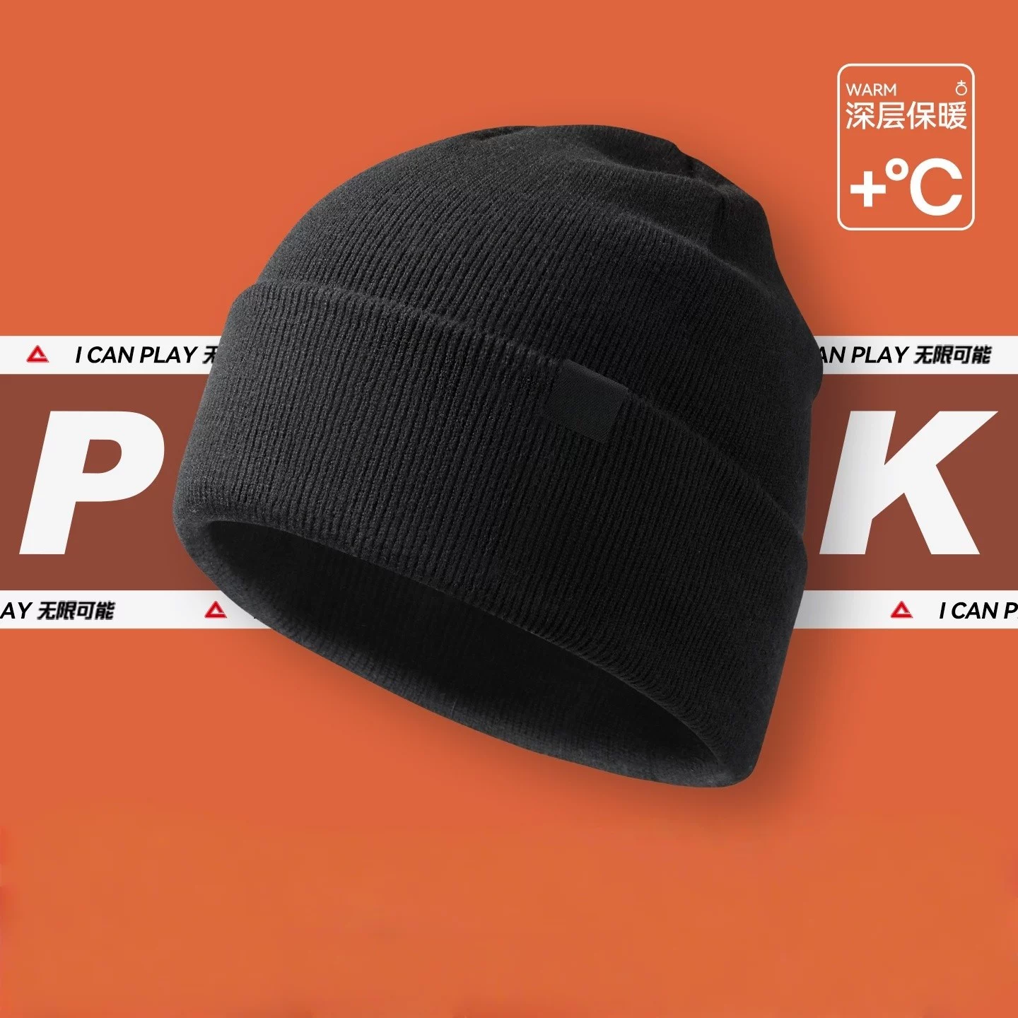 Mũ mùa đông để chống lạnh, bảo vệ tai khi đi xe đạp, mũ dệt kim ấm áp cho nam, mũ len dày dặn lót lông cừu chống lạnh cho nữ, mũ chống lạnh.