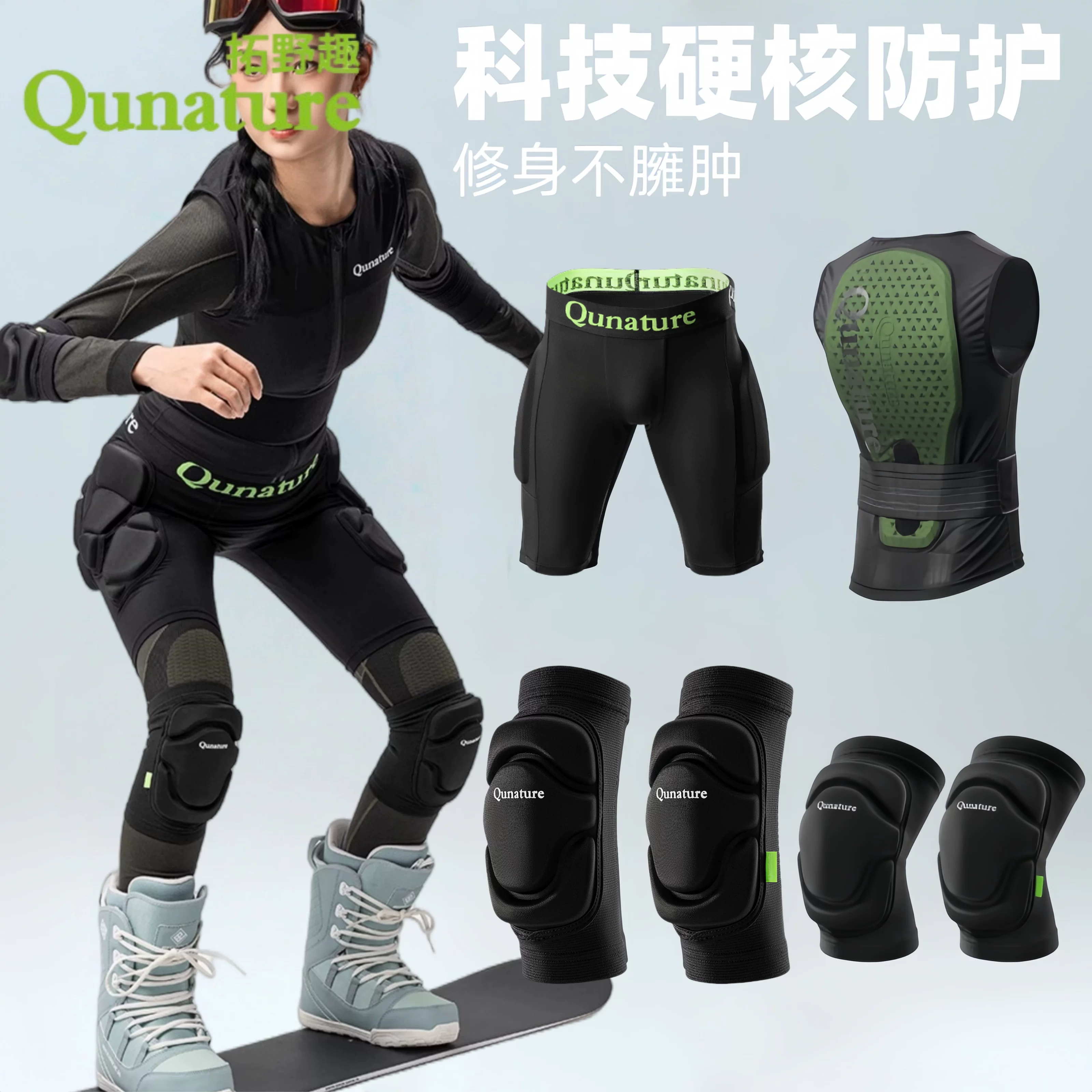 Quần chống ngã dành cho người lớn có đệm bảo vệ hông khi trượt tuyết có đệm bảo vệ bên trong, bộ đầy đủ các miếng đệm bảo vệ khi trượt băng, miếng đệm đầu gối, thiết bị bảo vệ mông