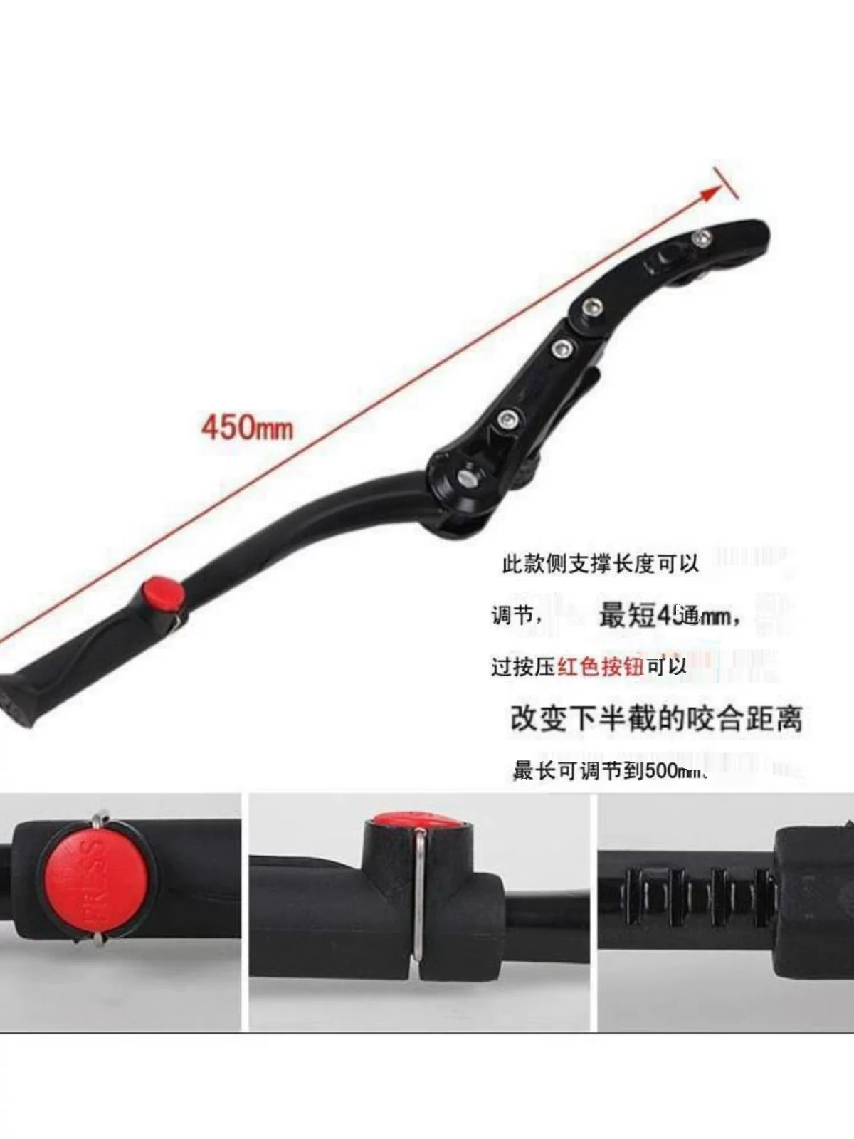 Giá đỡ chân chống xe đạp đa năng Giant Merida, giá để xe đạp leo núi, giá đỡ đỗ xe, phụ kiện chân chống