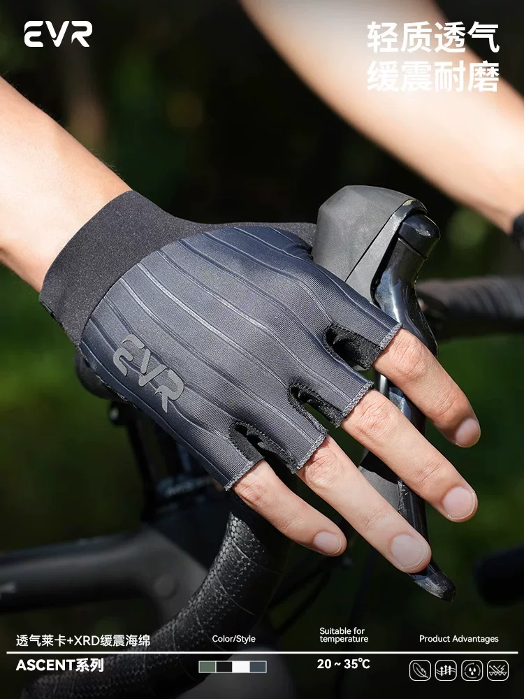 Găng tay đi xe đạp EVR nửa ngón tay chống sốc thoáng khí dành cho nam và nữ Găng tay ngắn ngón tay đi xe đạp mùa hè thiết bị đi xe đạp đường trường