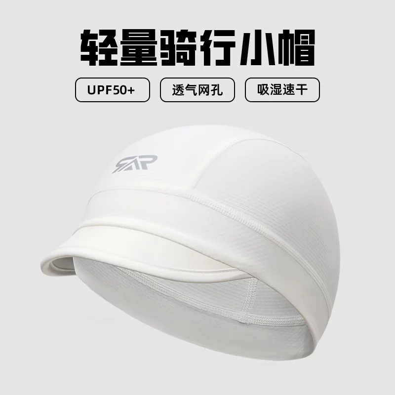 Mũ bảo vệ nắng đi xe đạp thoáng khí xe đạp đường bộ chống mồ hôi mũ bảo hiểm lót che đầu băng lụa chống nắng mùa hè chống gió