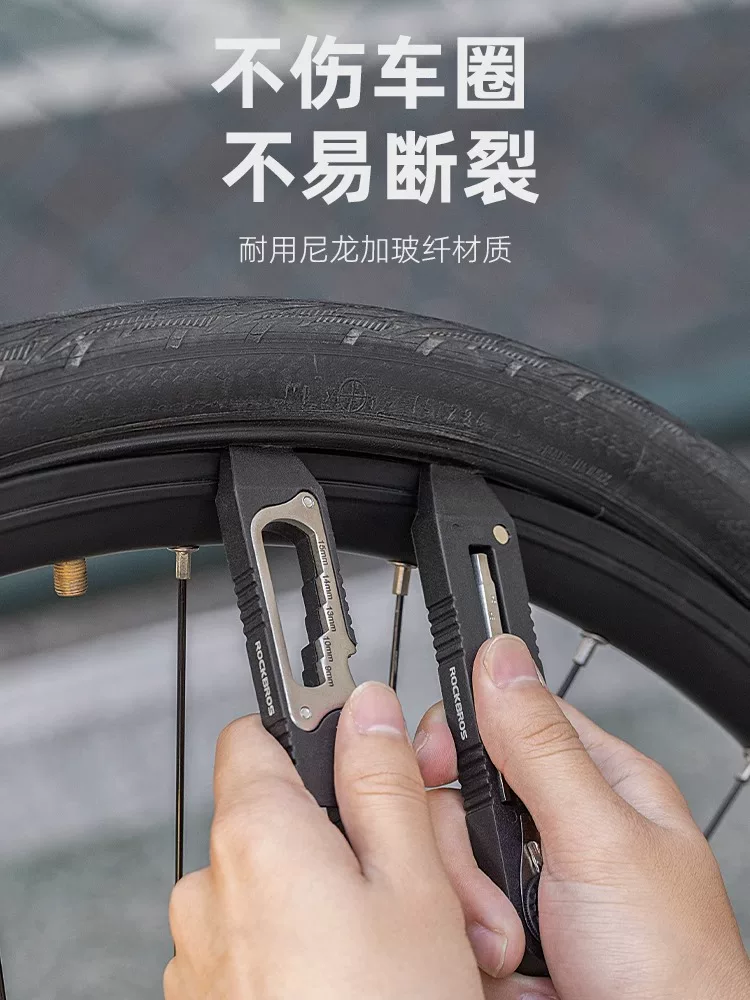 Bộ dụng cụ sửa chữa xe đạp đa năng Rock Brothers, gồm cần gạt lốp, cờ lê ratchet, bộ sửa chữa lốp xe đạp leo núi và đường trường