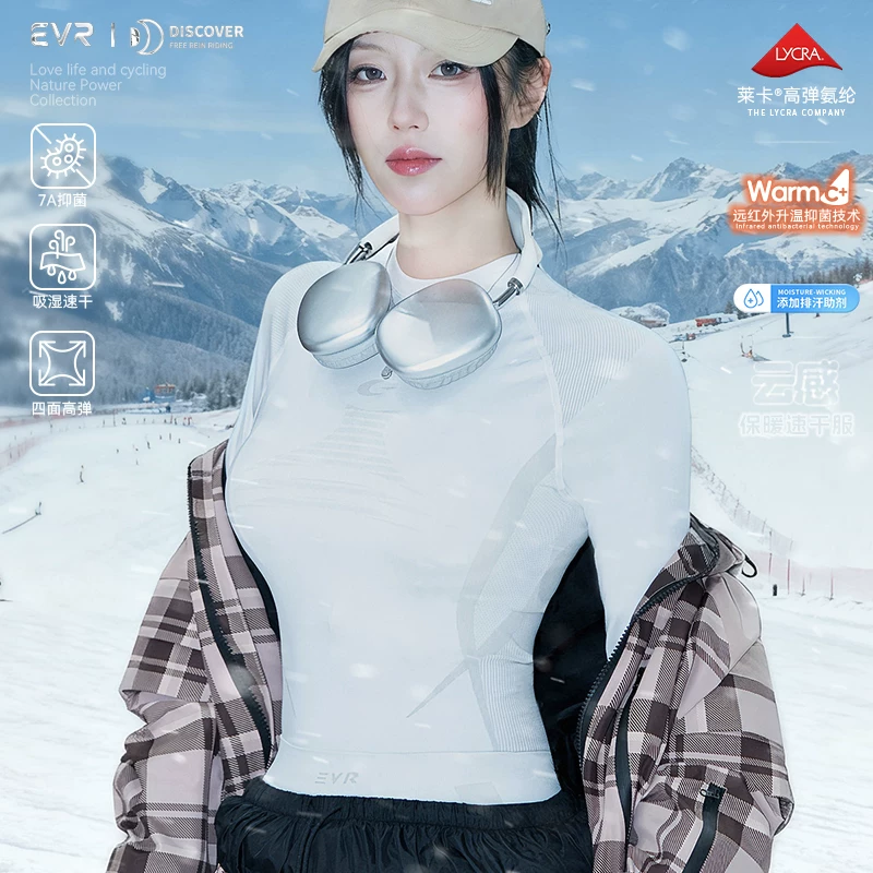 Áo thấm mồ hôi khi đạp xe EVR Cloud-feel mùa đông dành cho nam và nữ quần áo thể thao nhanh khô quần áo chạy bộ lớp nền ấm áp áo nén chạy bộ