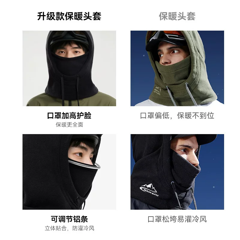 Mũ trượt tuyết có mũ trùm đầu và khăn giữ ấm cổ tích hợp, lớp lót bên trong chống gió và chống lạnh, mũ balaclava cỡ lớn dành cho đi xe đạp ngoài trời.