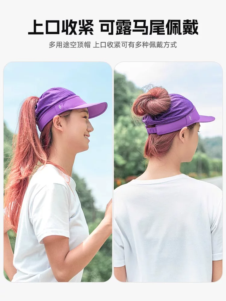 Mũ đi xe đạp Rock Brothers mũ bảo vệ chống nắng mũ mũ hở đầu dành cho nam và nữ mùa hè đường xe đạp leo núi chạy bộ