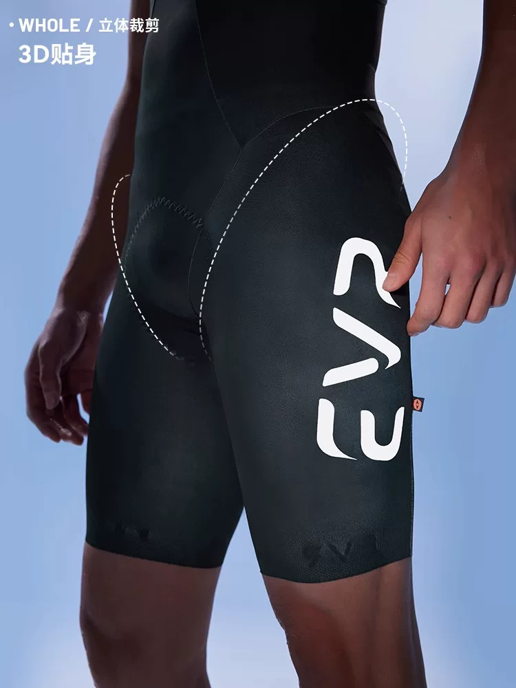 Quần short đi xe đạp EVR-Double Arrow dành cho nam mùa hè Quần short đi xe đạp thoáng khí dành cho nam EXP Wild Series