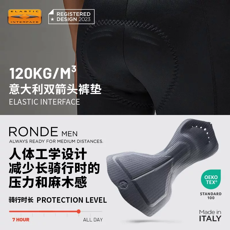 Quần short đạp xe EVR-PRO hai dây đeo, quần bib năm điểm dành cho nam, mùa hè, thoáng khí, đồ dùng xe đạp leo núi