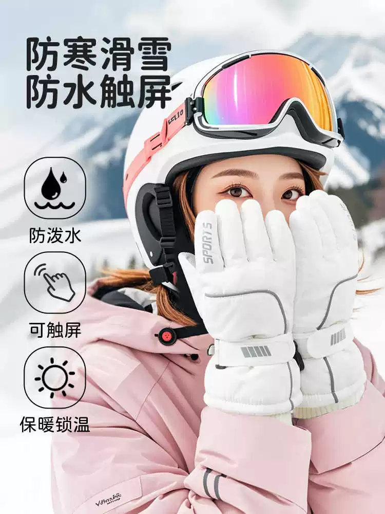 Găng tay trượt tuyết mùa đông dành cho nữ, lót lông cừu, dày dặn, chống gió, chống lạnh, ấm áp, tương thích với màn hình cảm ứng, không thấm nước, găng tay cotton năm ngón để leo núi.